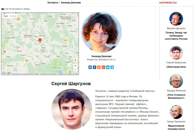 Журналисты Life затроллили Грудинина, которому объявил войну Габрелянов