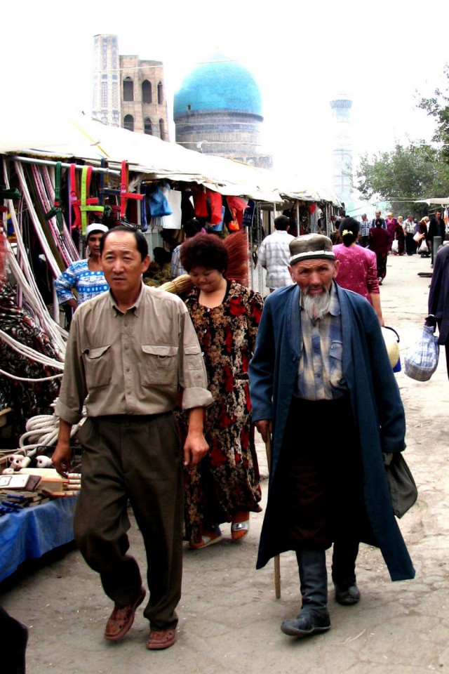 Восточный базар