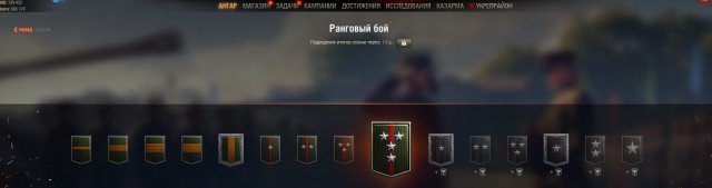 Wargaming 52