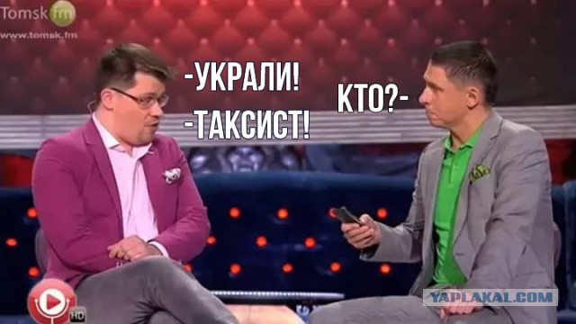 Чукотская община: «В ФСБ Якутии пропала наша красная икра на 14 млн рублей»