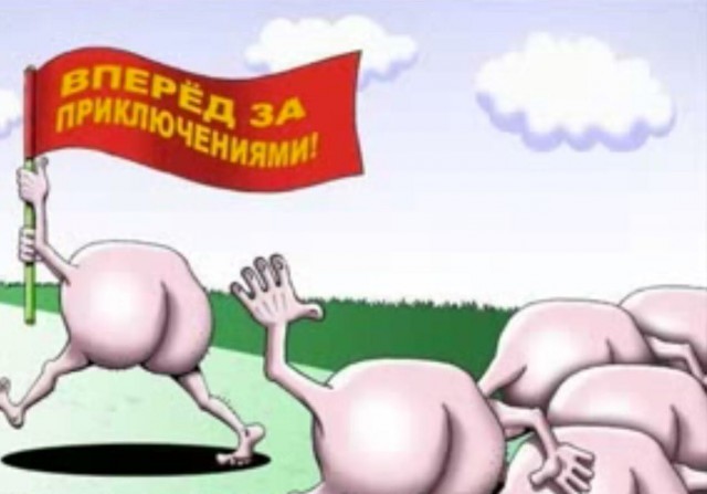 Смешные комментарии из социальных сетей 27.04.2018