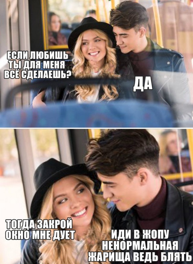 Прикольные картинки абавсём