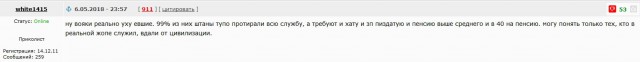 В Петербурге мужчина спрыгнул с балкона 6-го этажа, спасаясь от огня в квартире. Пожарные не успели ему помочь