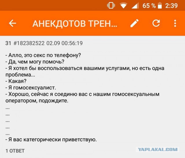 Немного картинок в этот вторник