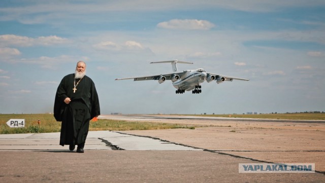 Духовник Роскосмоса