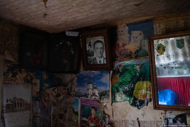 Русская бедность