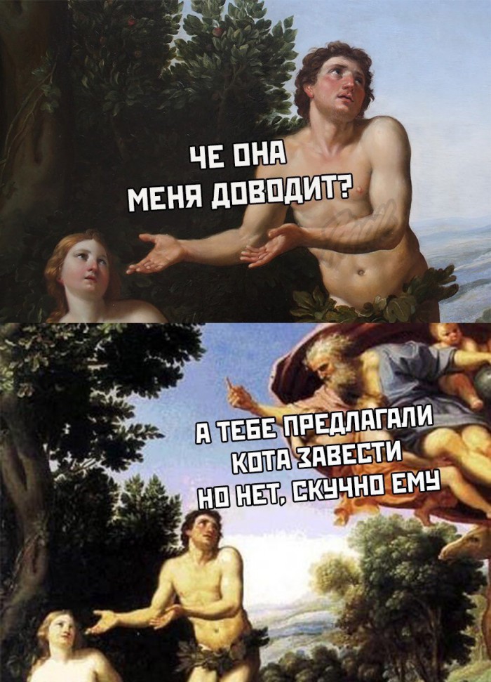 Комментарии, картинки всякие
