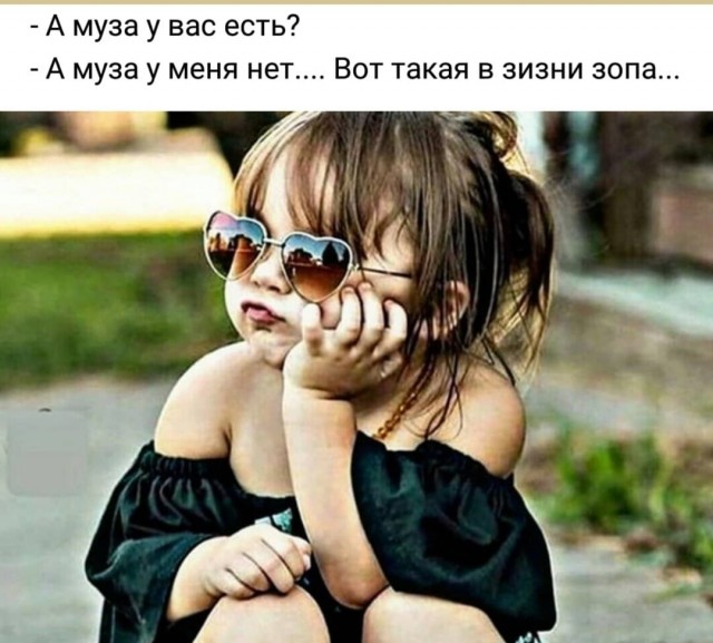 Никому не здрасьте картинка, известных художников картинки