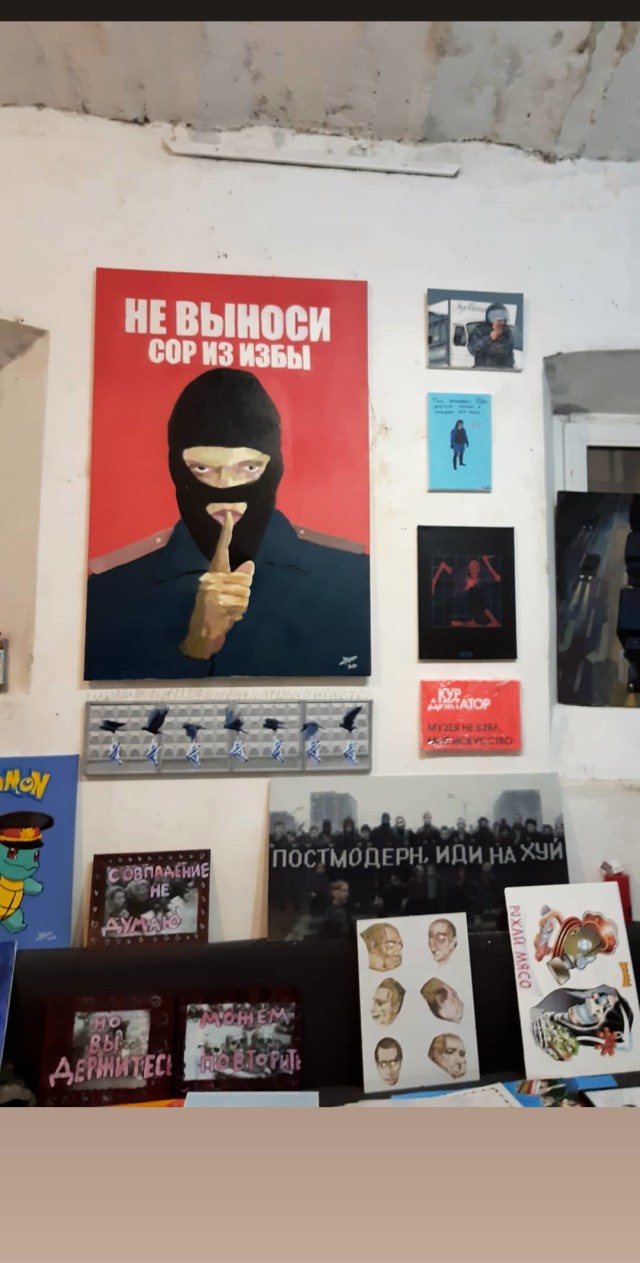 Полиция сорвала открытие выставки «Осень Пахана», посвященной д.р. Путина, социальным проблемам и полицейскому насилию