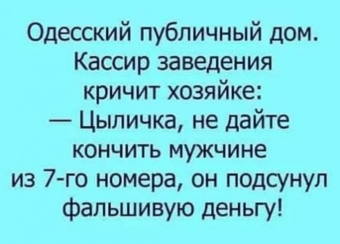 Бредзона