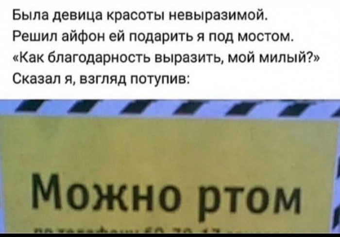 Экзистенциальная пустота