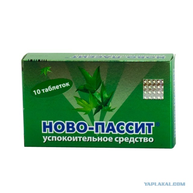 Тычущиеся в спину в очереди