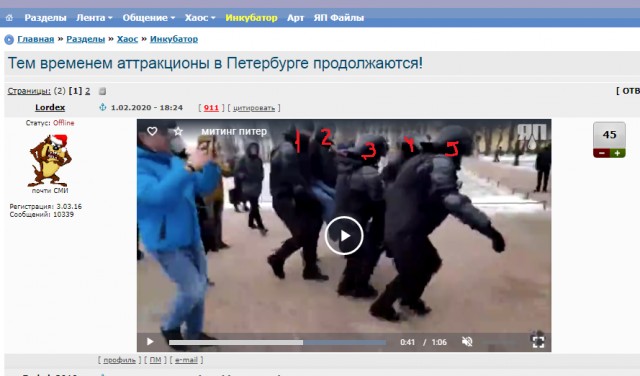 Тем временем аттракционы в Петербурге продолжаются!