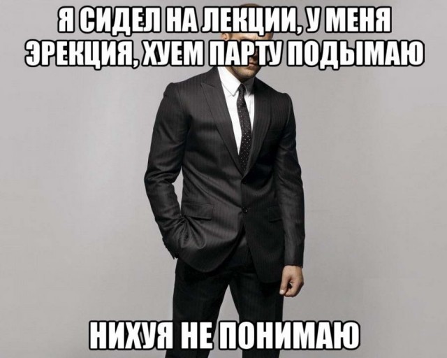 Древние мемы с ВК. Для тех кто забыл #5