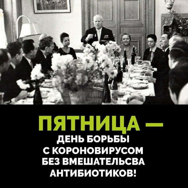 Пара-пара-пам! Фьють. Картинки с надписями. И без. 29.02.20