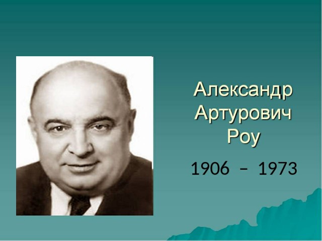 Крутые спецэффекты из 70-х и 80-х Которые до сих пор смотрятся шикарно