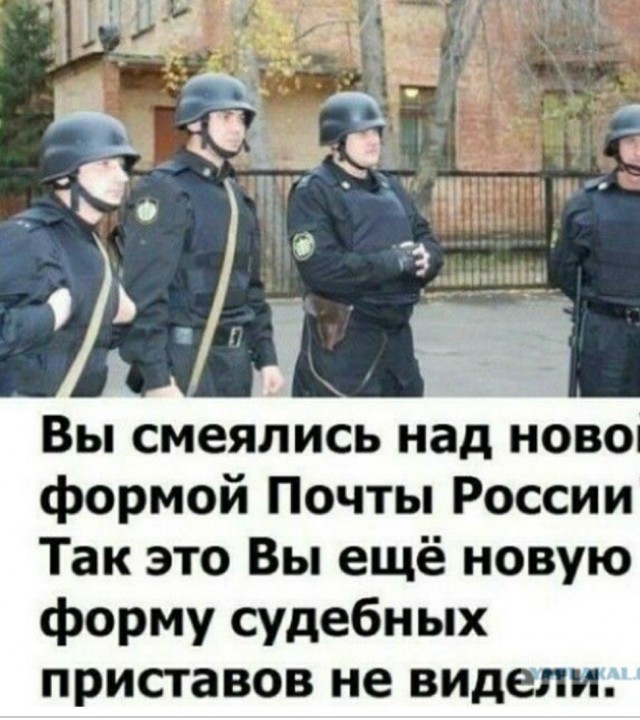 Бредзона 16.04.2020