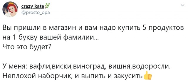 14303845.jpg