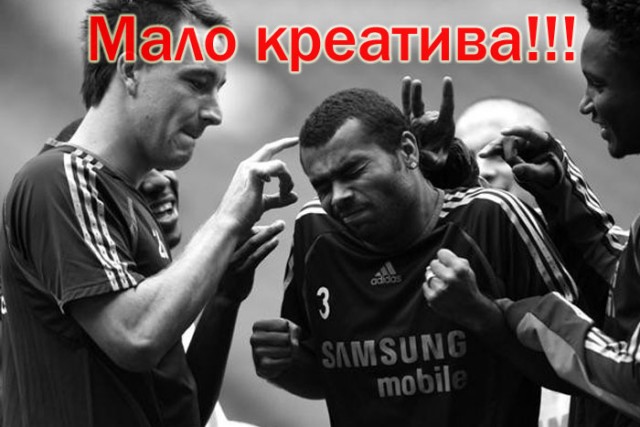 Неделя креатива на ЯПлакалъ! Школа креатива