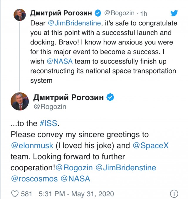 Рогозин поздравил Маска с успешной стыковкой Crew Dragon к МКС