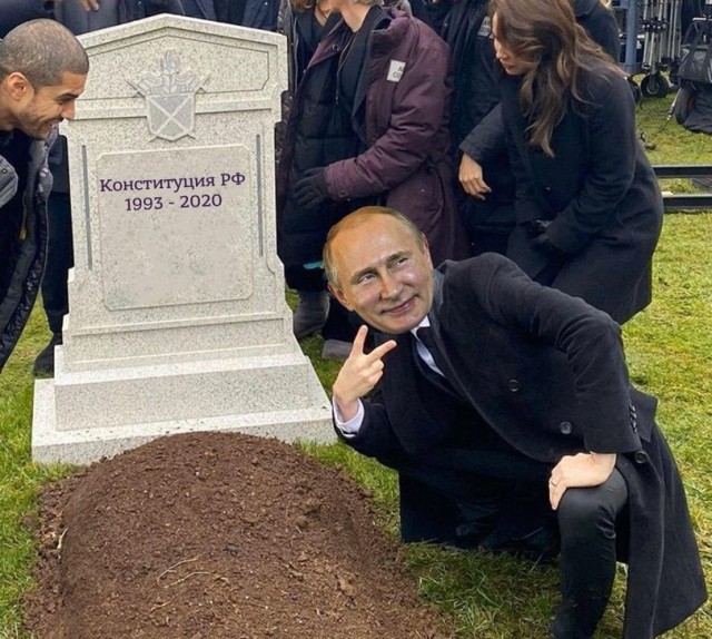 Конституция. Итоги