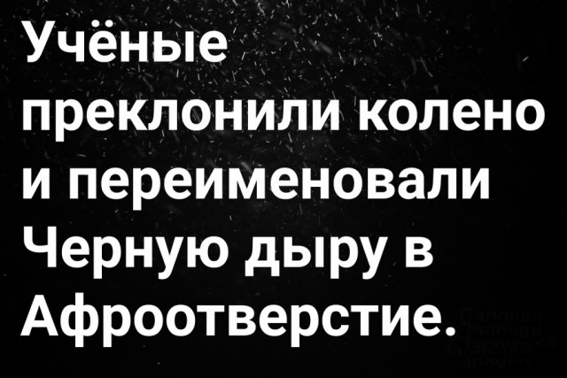 Чуток картинок 20.07.20