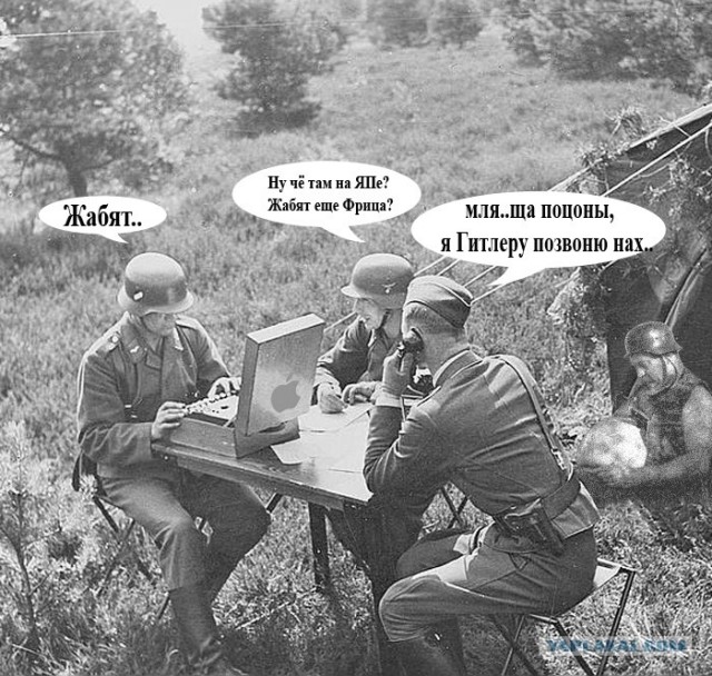 Тихий час