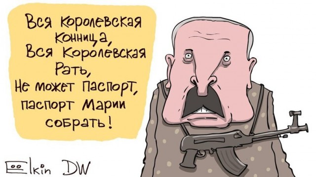 Немного Ёлкина вам в это хмурое воскресенье