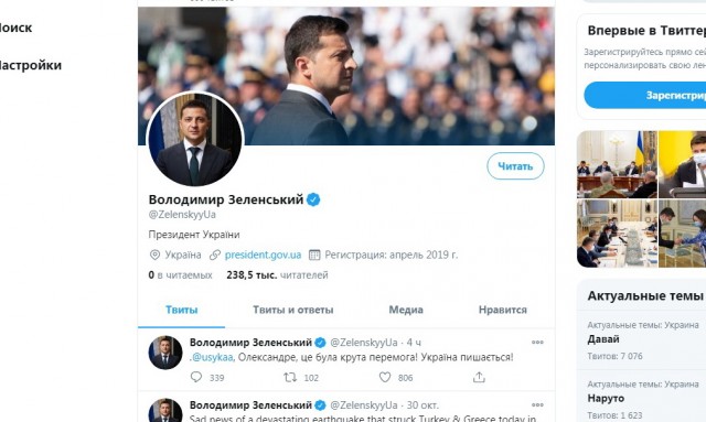 Боксер Усик победил превосходящего на 17 кг в весе соперника