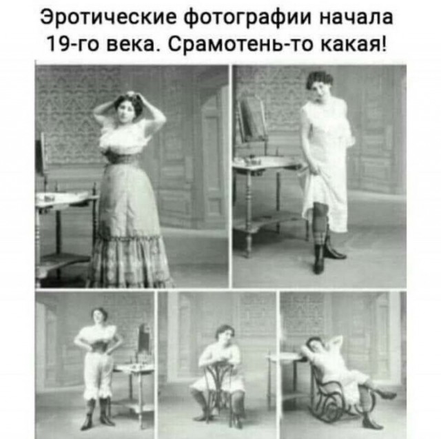 Бредзона 29.11.20