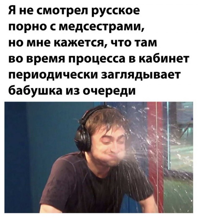 Юмор в картинках 30.11.20