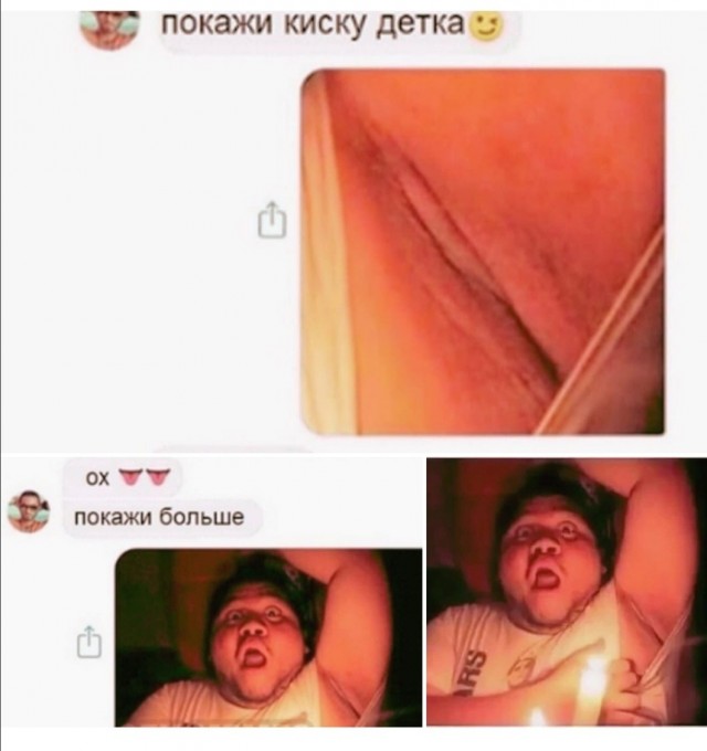 Ещё немного лайтовой чернушки