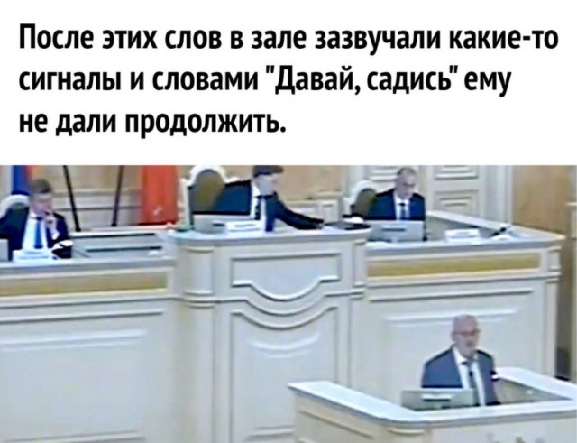 Смеюсь как дед из мема