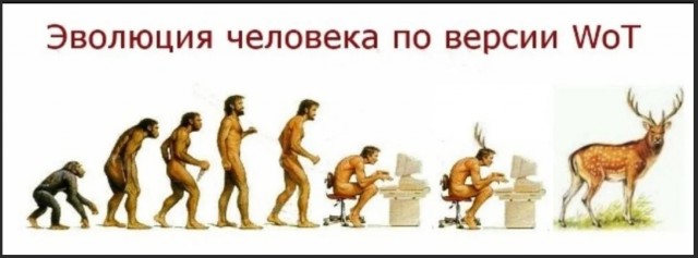 Фу, пошлятина одна