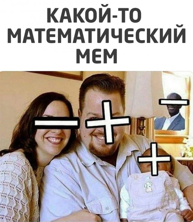 Дебилизмы из сети 8.02.21