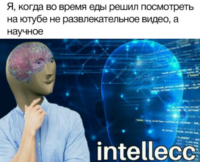 Весёлый полтишок 15.02