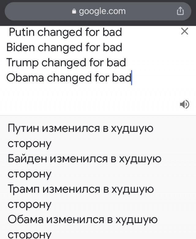 Электронный подхалимаж или почему я пользуюсь Яндексом