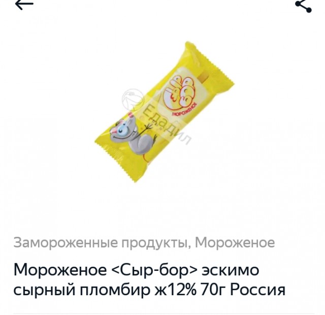 Мужчина, женщина и секс или почему возбудить мужчину становится все сложнее.