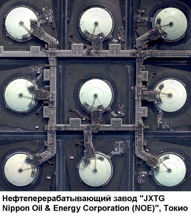 Так себе картинки 19.06.21
