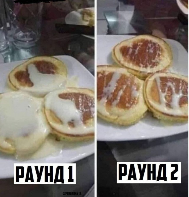 Мемасы (Пошлятина в основном) #2
