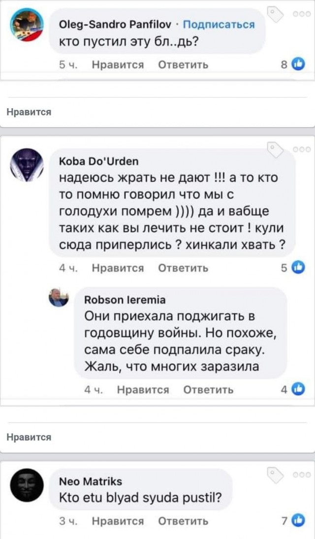 В Грузии вас всегда ждёт вкусный шашлык и бутылочка минассали, а какие люди гостеприимные и дружные