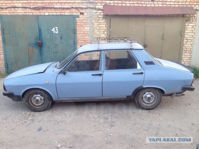 Имя моё - Авто!