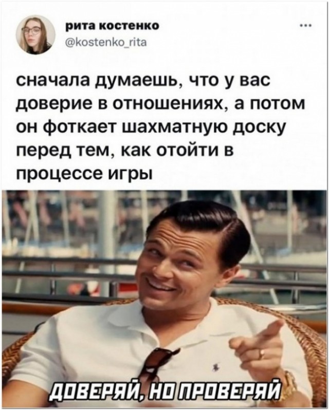 Картинки и мемы для настроения 26.10.2021