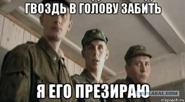 Гражданин, вы передовой или не очень?