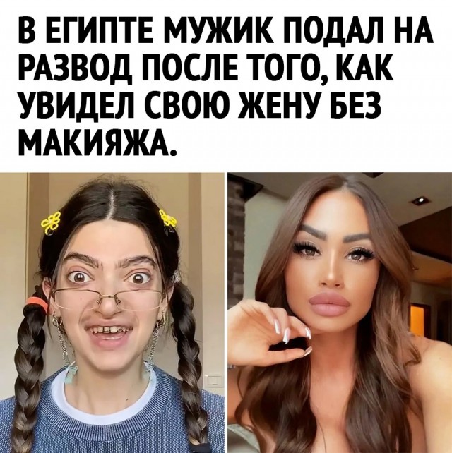 Так себе картинки 12.11.21
