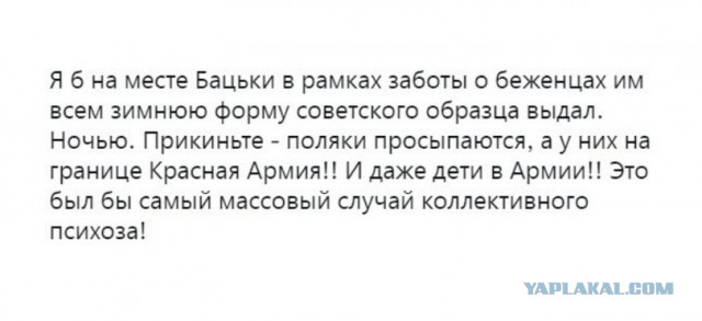 Опять про "туристов". Уже и кирпичи пошли в ход