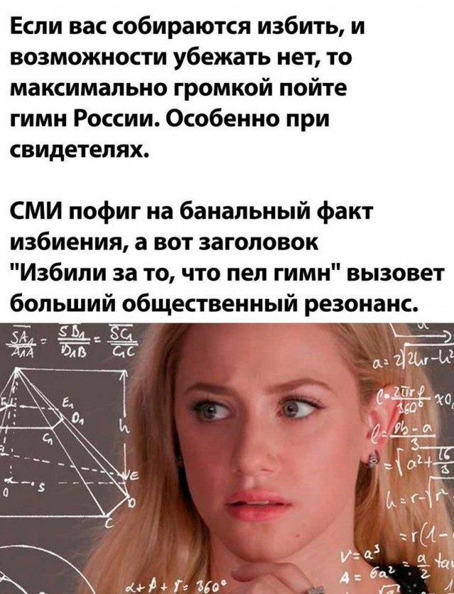 Так себе картинки 24.12.21
