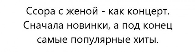 Картинки и мемы для настроения  - 27
