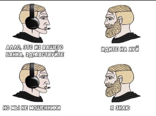 Картинки аморальные и всякие разные - 19