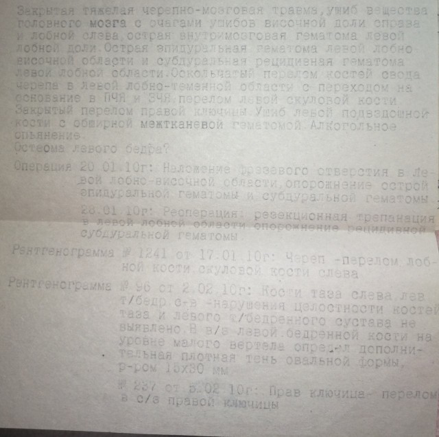 Наверное, лайков собрал немерено...